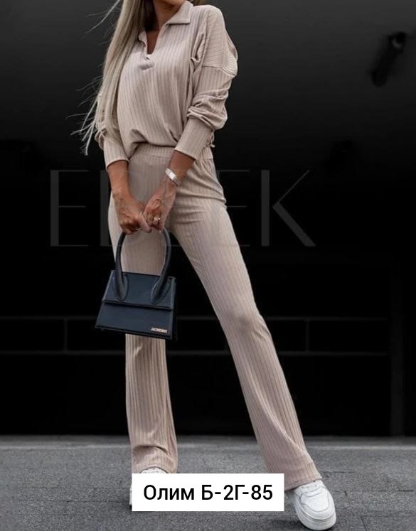 женский костюм лапша,костюм двойка лапша,трикотажный костюм,женские костюмы,женский костюм с брюками