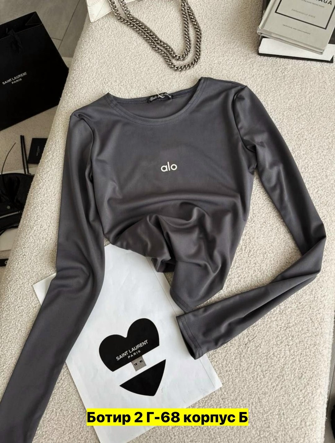 женская кофта,кардиган кофта,свитшот женская,кофта вискоза,лонгслив женские