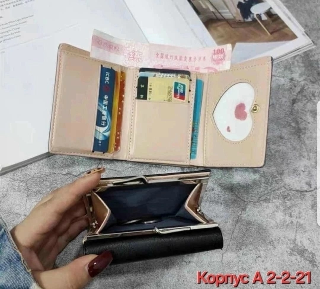 женские кошельки,кошелек модный,клатч кошелек,маленький кошелек,мини кошелек