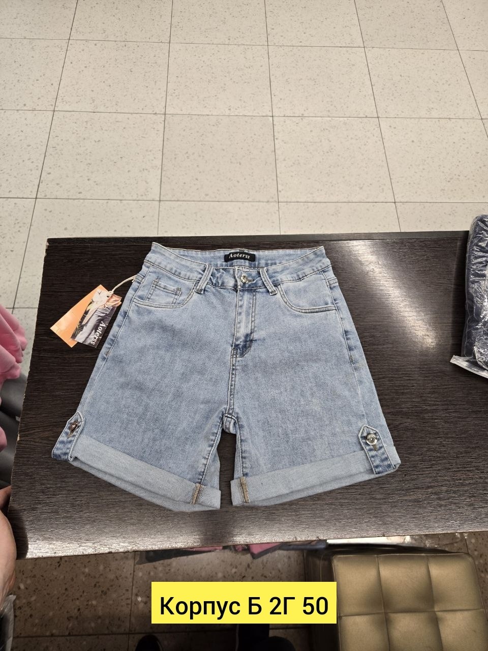 женские джинсовые шорты,шорты джинс,женские шорты,шорты бриджи,джинсовые шорты 2026 женские