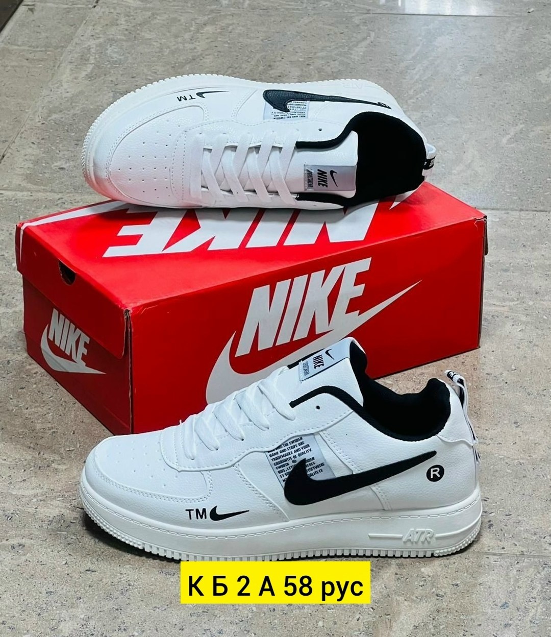 кроссовки,кросcовки nike air force 1,кроссовки nike air force,мужские кроссовки nike,женские кроссовки