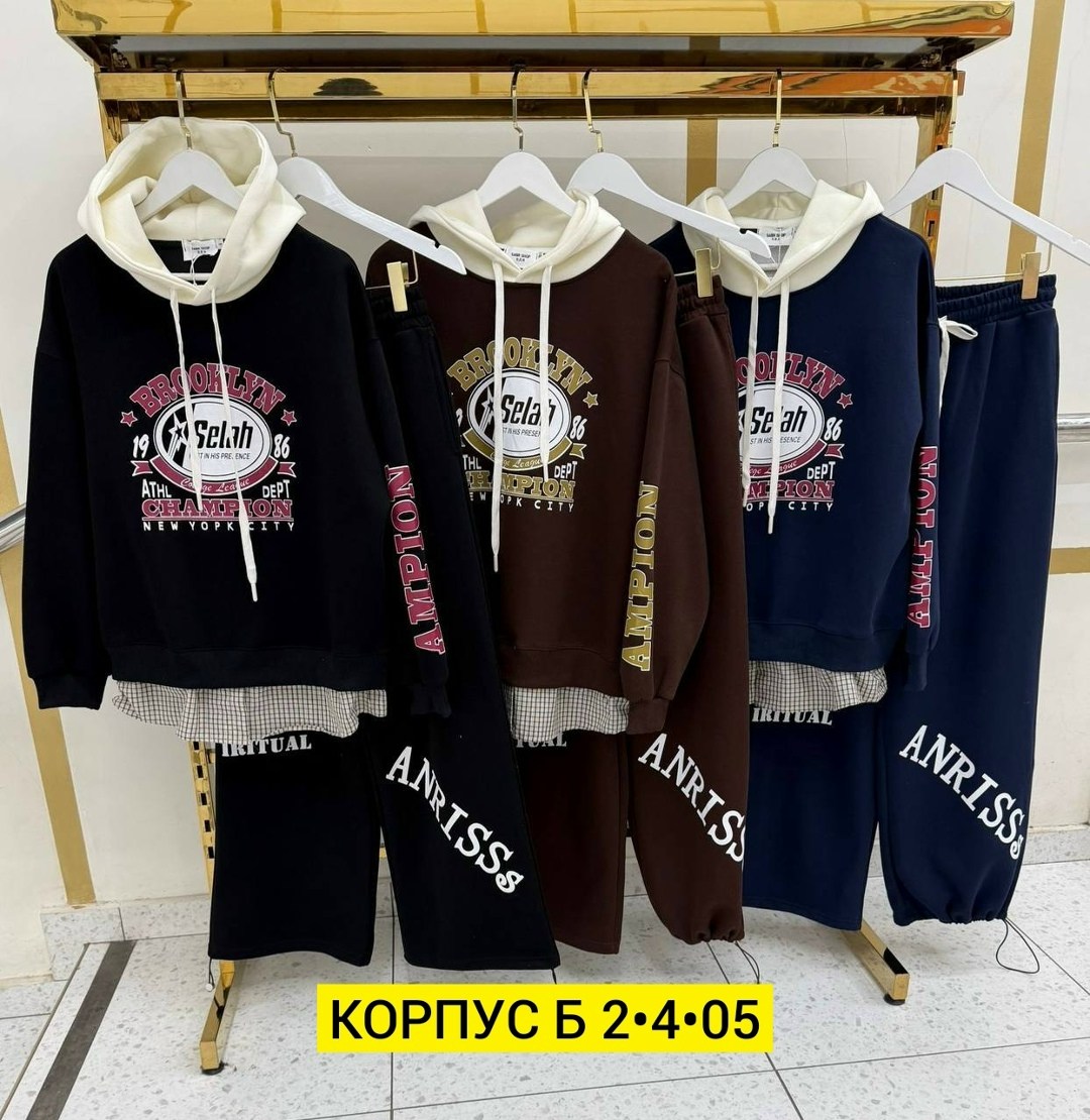 спортивные костюмы двойка,спортивный костюм женский,костюм женский тройка,женский спортивный костюм из премиальной ткани,cпортивный костюм женский на флисе