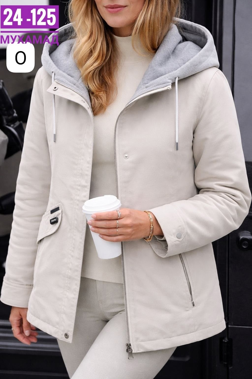 куртка женская,куртка демисезонная,куртка женская демисезонная,зимние куртки,женская ветровка