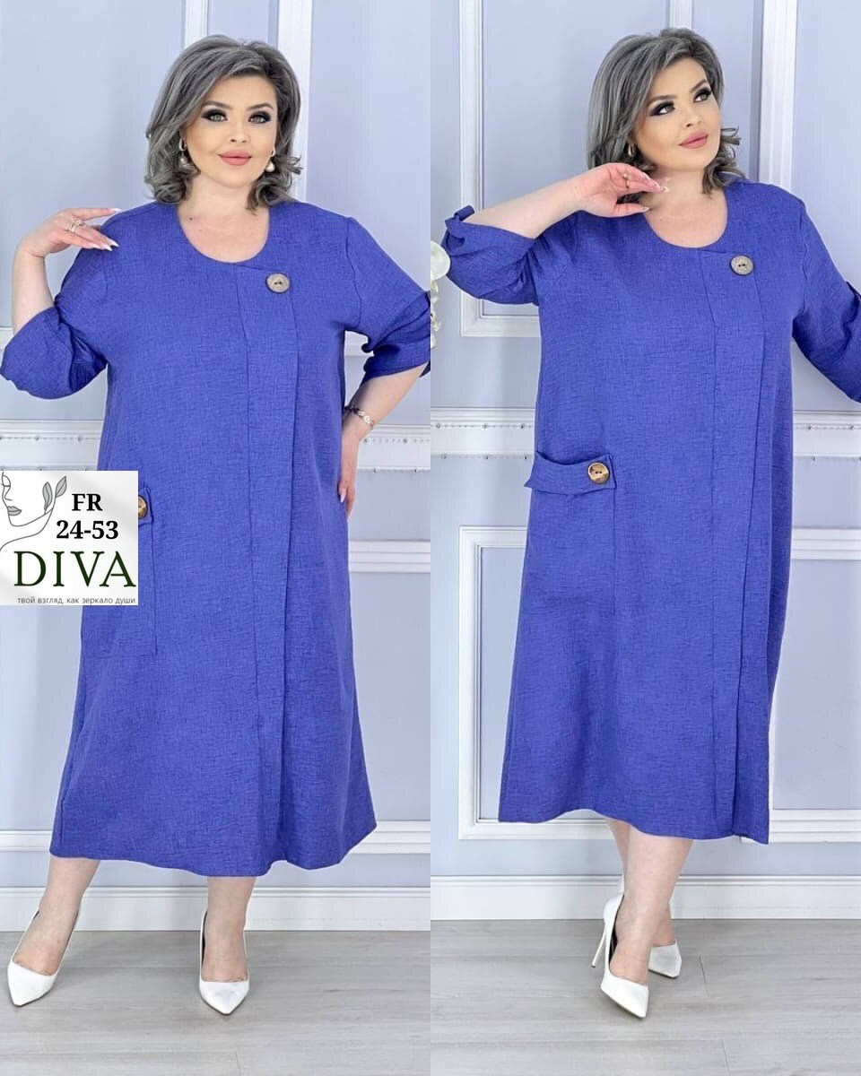 платье для женщин больших размеров,платья женские больших размеров,платья большие размеры,платье женской, больших размеров
