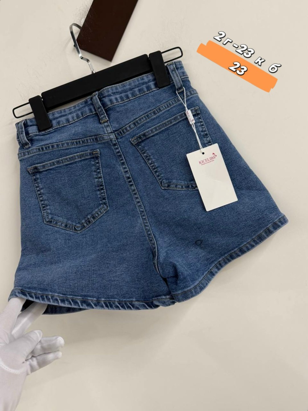 женские джинсовые шорты,джинсовые шорты,шорты женские,шорты джинс,модные джинсовые шорты 2026