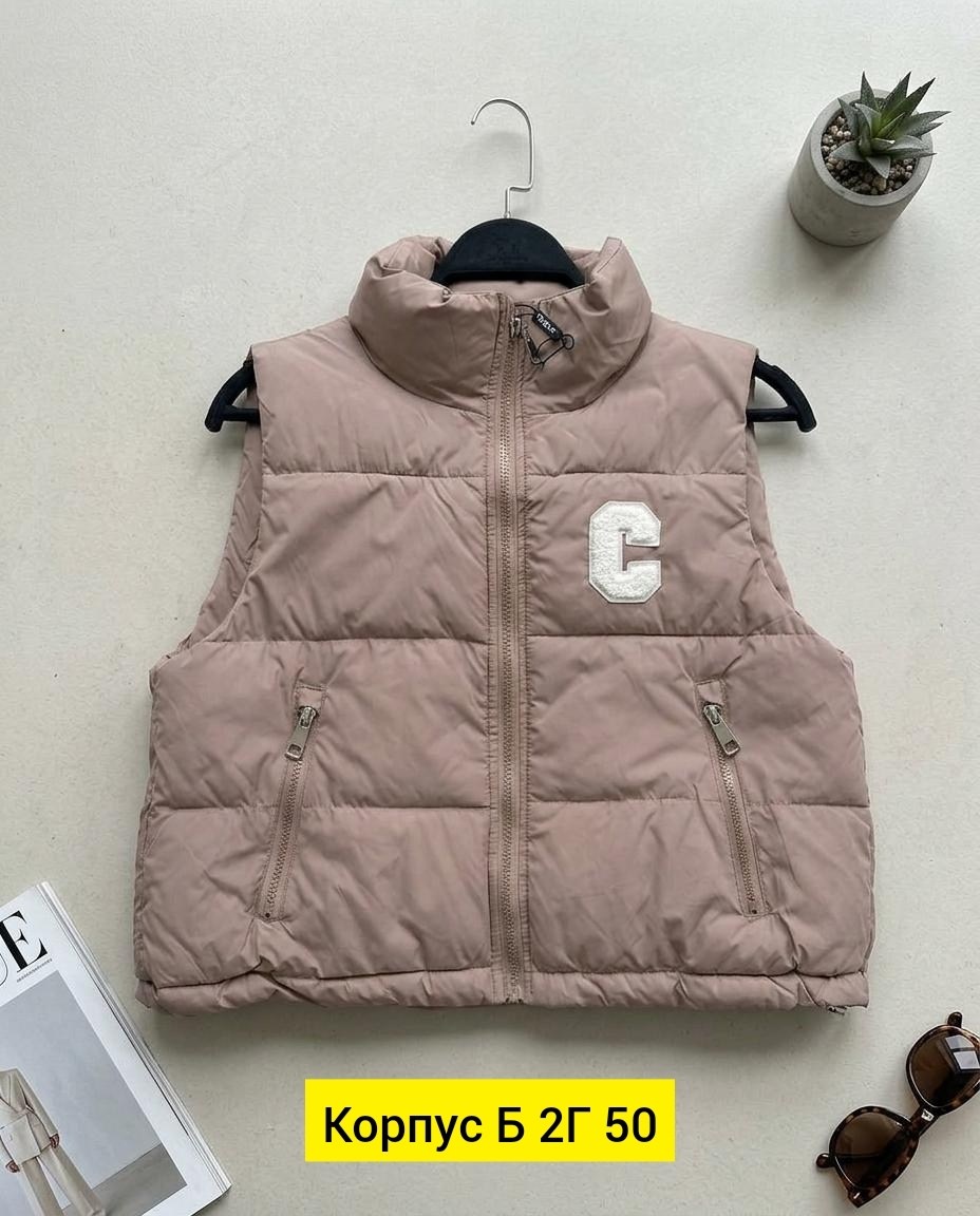 жилетка женская,жилетка демисезонная,жилетка теплая,жилетка,жилет теплый