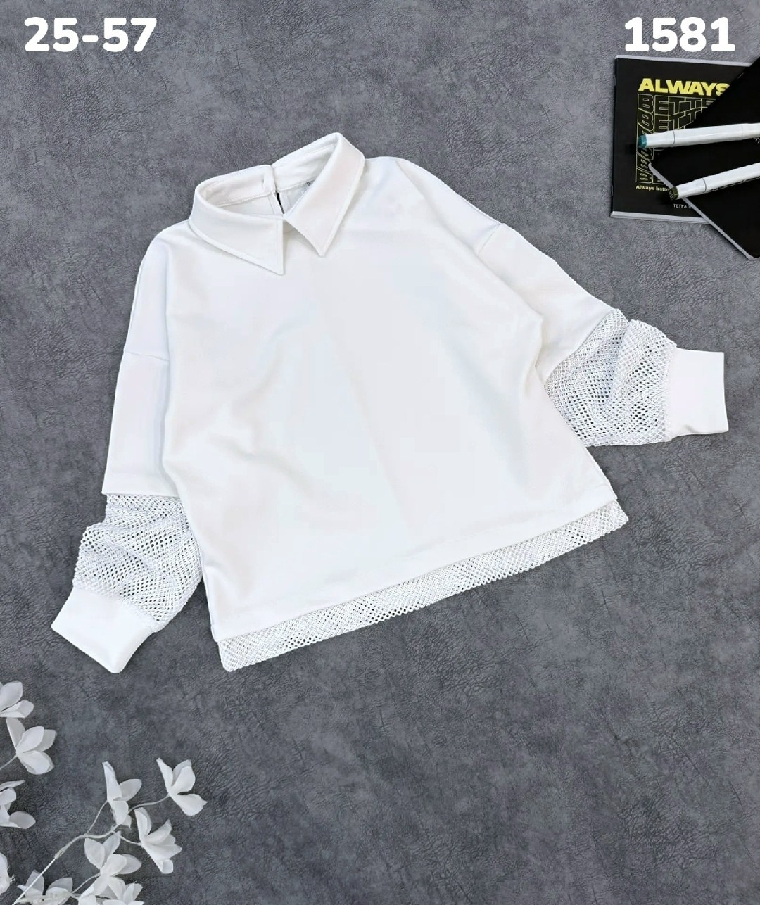 блузка школьная,кофта школьная,кофта для девушек,кофта блузка,женская кофта