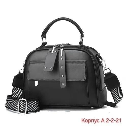 сумка женская белый,сумка белая,сумка белая кожаная,женская сумка,белая сумка через плечо