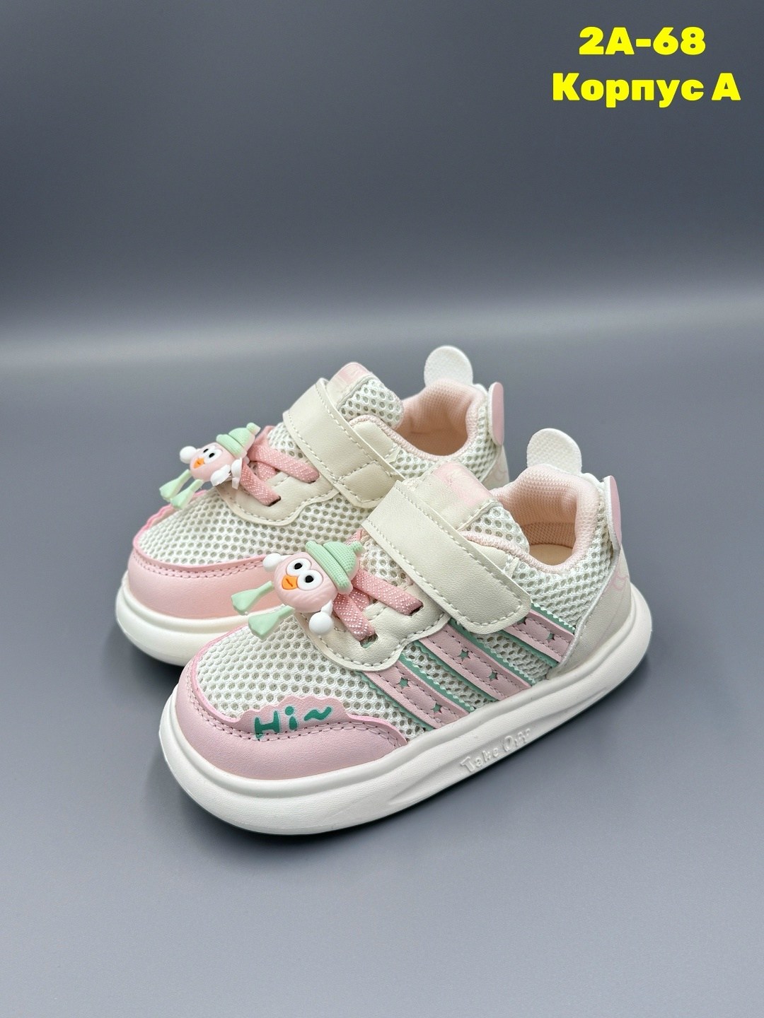 детские кроссовки, детская,кроссовка детская,кроссовки мальчику,кроссовки