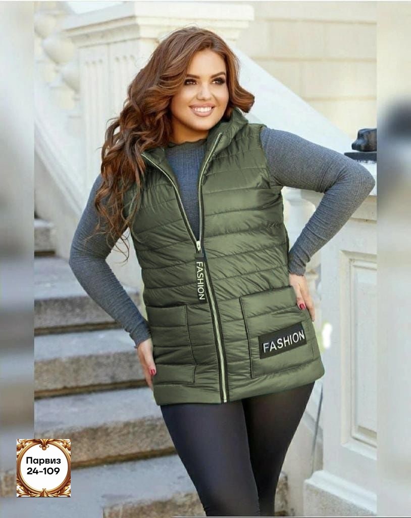 жилетка на синтепоне женская,безрукавка на синтепоне женская,жилет на синтепоне женский,жилетка из плащевки женская,жилет стеганый больших размеров