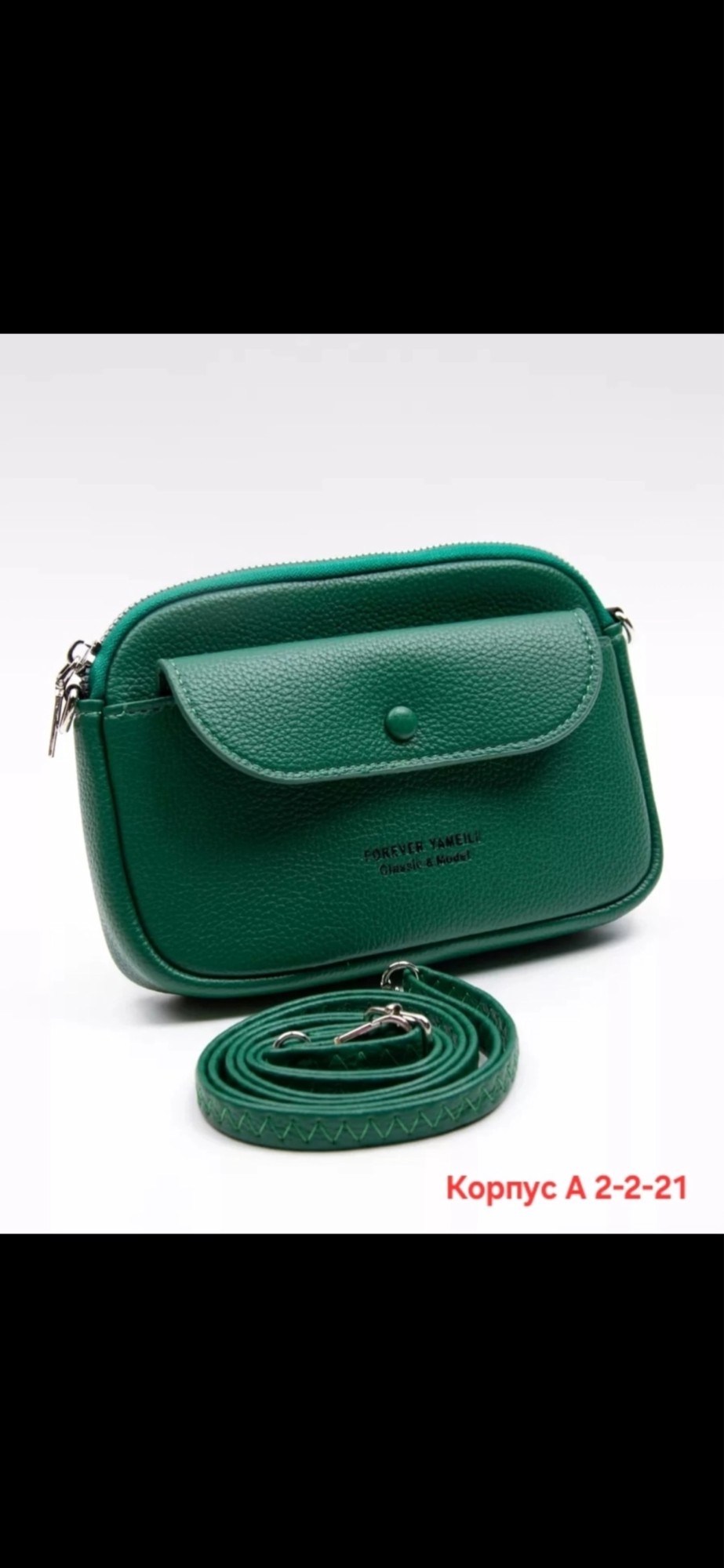 женская сумка,сумка,сумочка,клатч,сумка женская красная