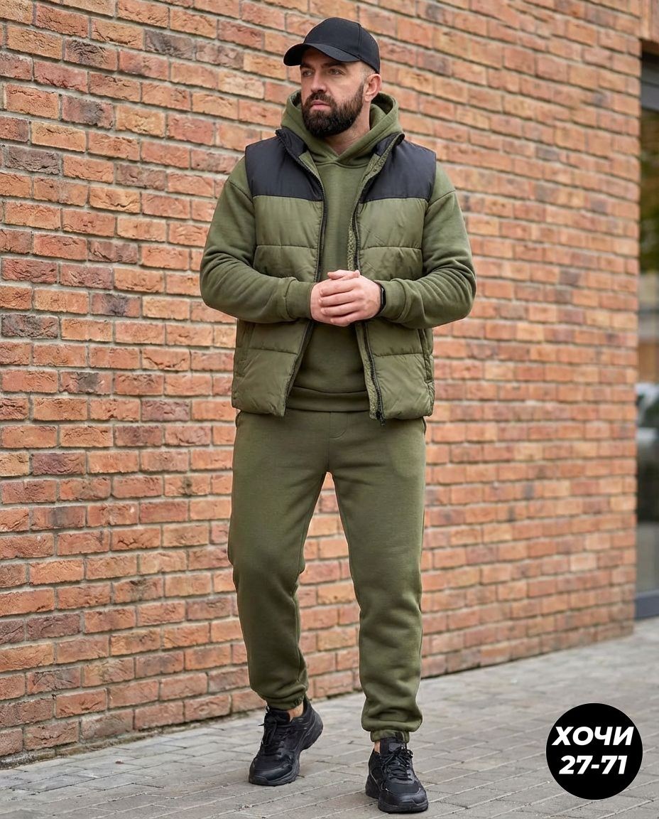 мужской спортивный костюм тройка с жилеткой,теплый спортивный костюм с жилеткой мужской,спортивный костюм мужской,спортивный костюм тройка с жилеткой,мужской спортивный костюм тройка с жилеткой больши