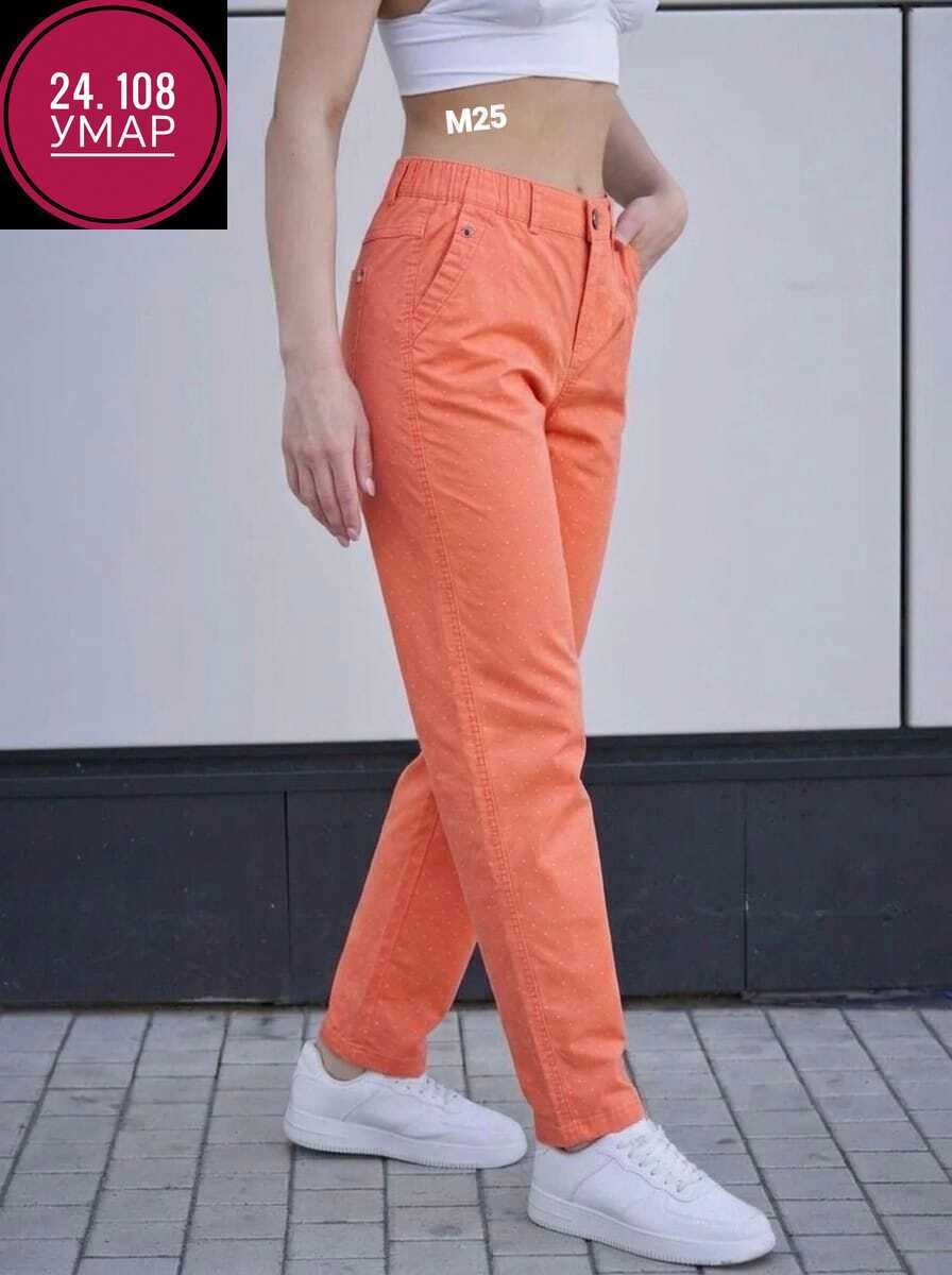 женские брюки,брюки джинсы,брюки женские летние,брюки бриджи,классические брюки