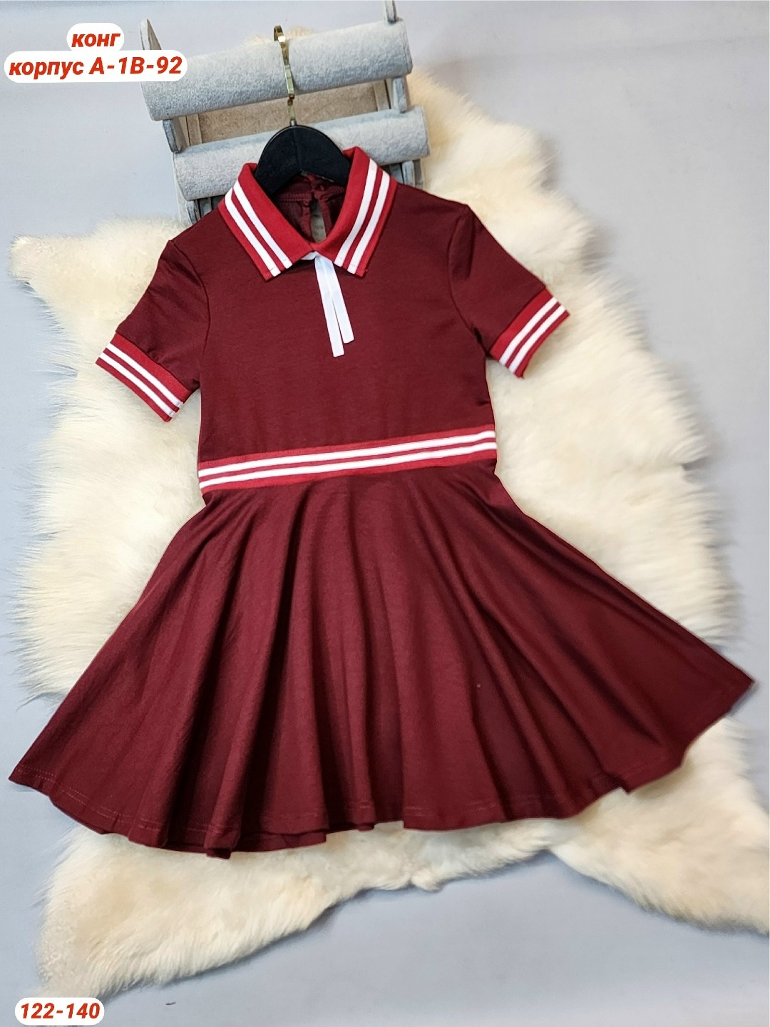 школьное платье,для девочек платья,школьное платье для девочек,платье в школу,платья детские