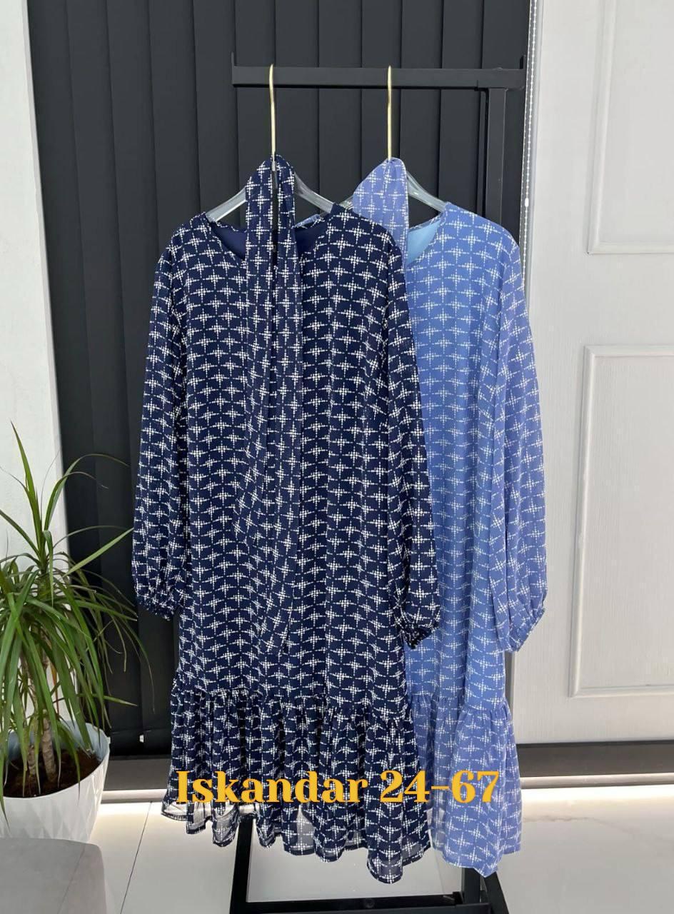 платья женские больших размеров,шифоновое платье женское,платье шифоновое большие размеры,платье нарядное,платье женской