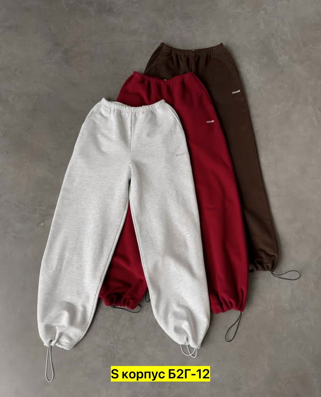 трендовые штаны,спортивные штаны на флисе,спортивные штаны,спортивные штаны двухнитка,широкие брюки