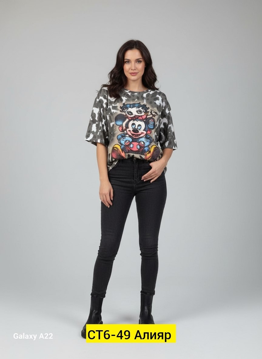 джинсы женские,одежда джинсы,футболки женская,футболки женские больших размеров,джинсы баталы женские