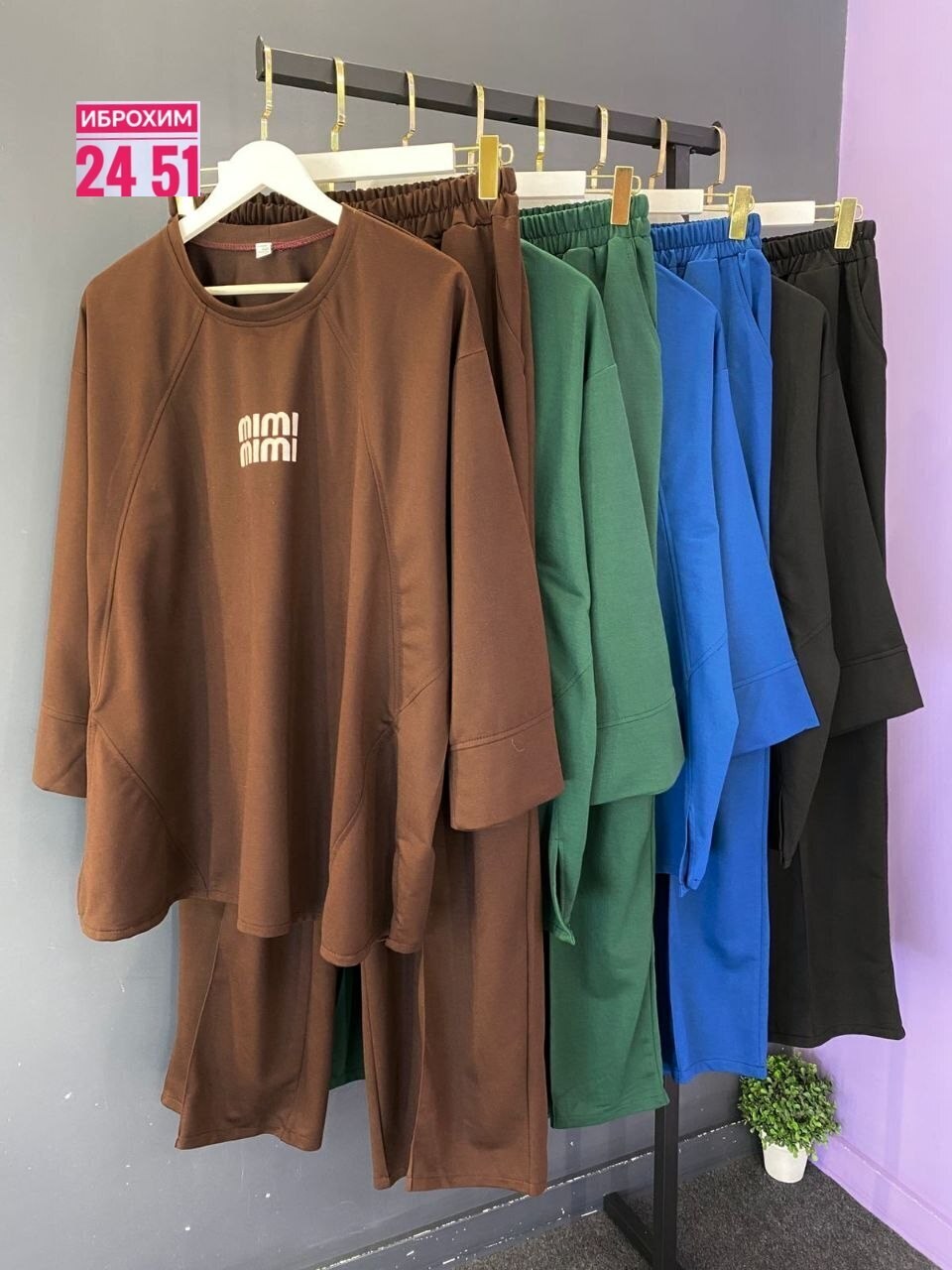 женские костюмы,спортивные женские костюмы,костюм двойка,женский спортивный костюм больших размеров,