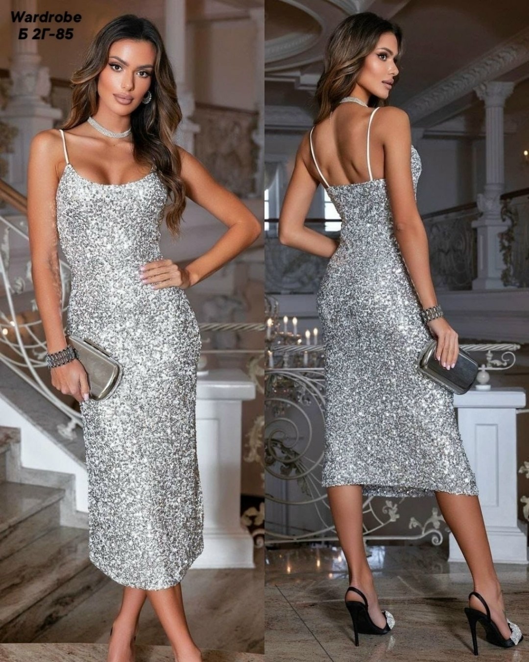 платье из пайеток,платье с пайетками,вечернее платье с пайетками праздничное,платье праздничное с пайетками,новогоднее платье с пайетками