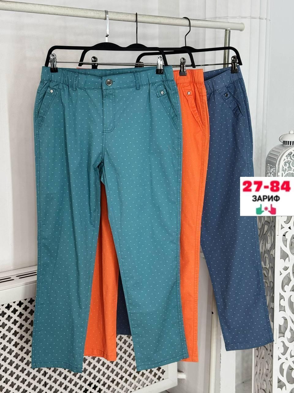 брюки бриджи,брюки женские летние,брюки женские,брюки жен,брюки женские брюки