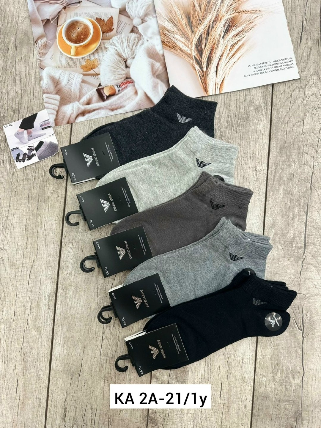носки мужские,комплект носки мужские,мужские носки классические,носки мужские набор,носки женские и мужские