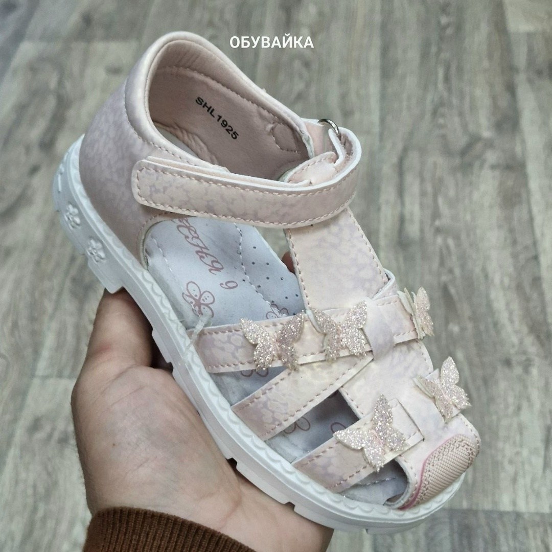 сандалии для девочек,,детские сандалии,сандали для девочки,босоножки для девочек