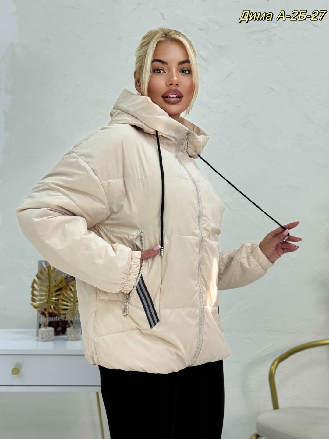 куртка модная,демисезонная куртка женская,женская куртка,куртки ,куртка женская куртка демисезонная куртка