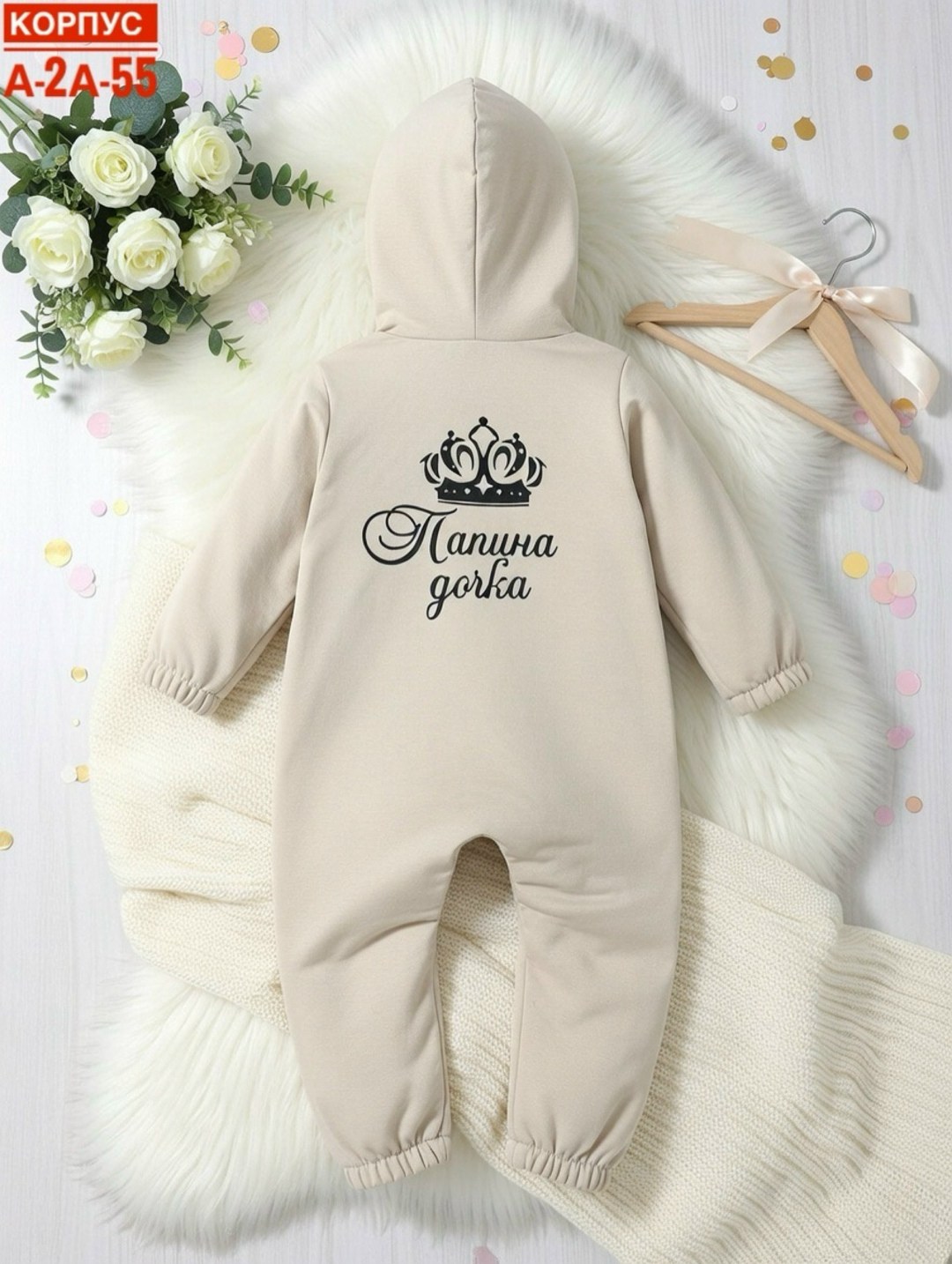 детские комбинезоны,комбинезон для мальчиков,комбинезон детский,комбинезон,комбинезон для детей