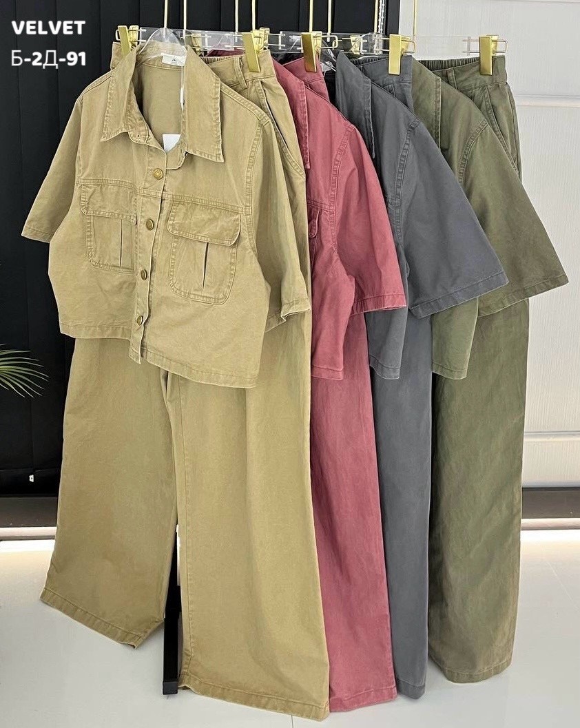 женский костюм двойка,стильные костюмы,костюм с брюками,женские костюмы,костюм женский брючный