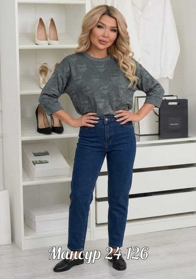 женская кофта,кардиган кофта,стильный джемпер,женская кофта больших размеров,джемпер с короткий рукавом