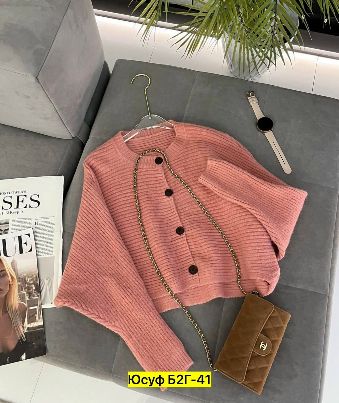 кардиган женский,женская кофта,вязаные кардиганы,кардиган кофта,кардиган