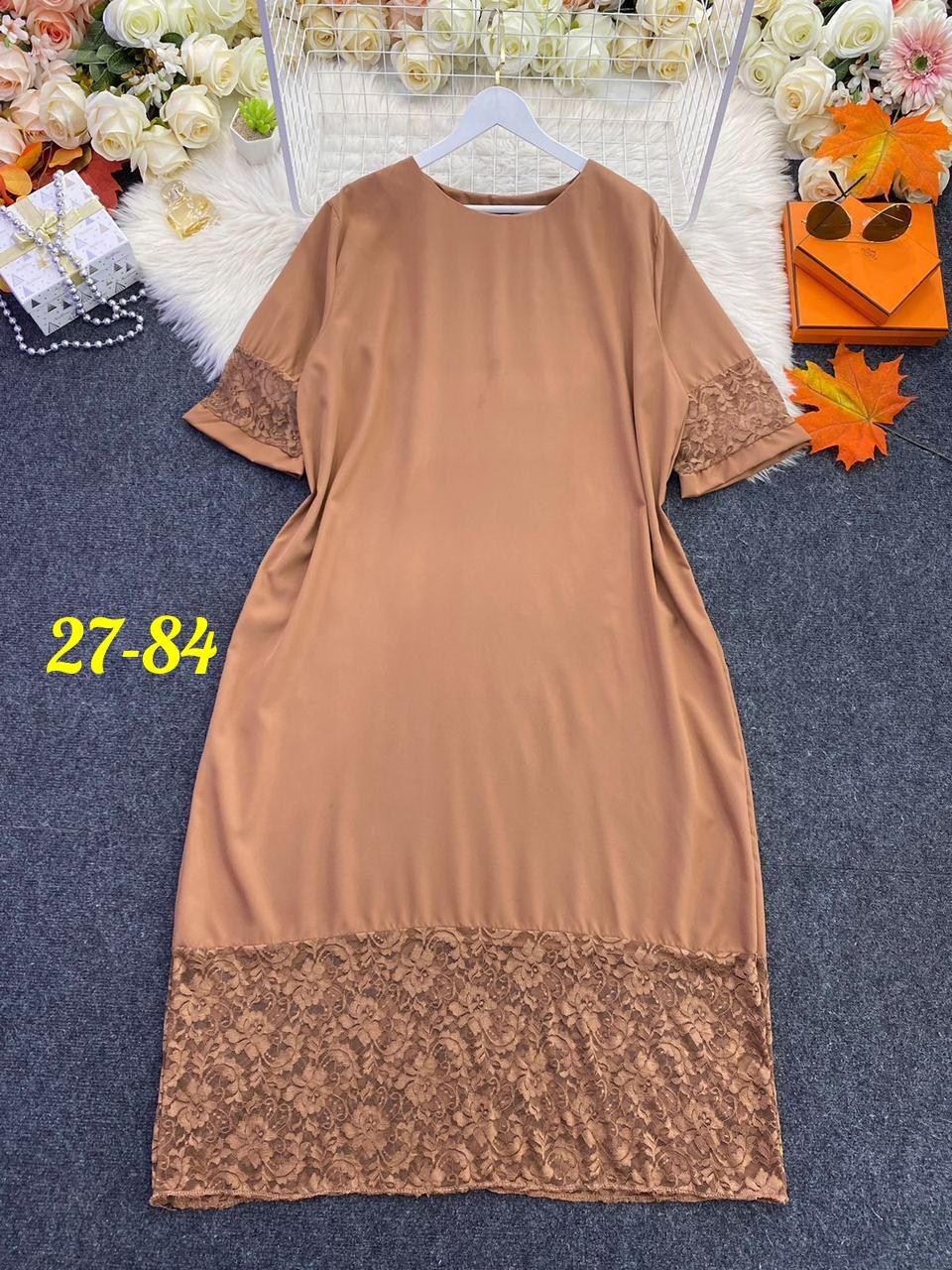 платье,платья гипюр,платье больших размеров,стильное платье,платья