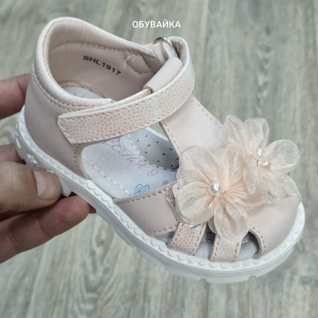 сандалии для девочек,детские сандалии,босоножки мифер детские,босоножки детские,босоножки для девочек