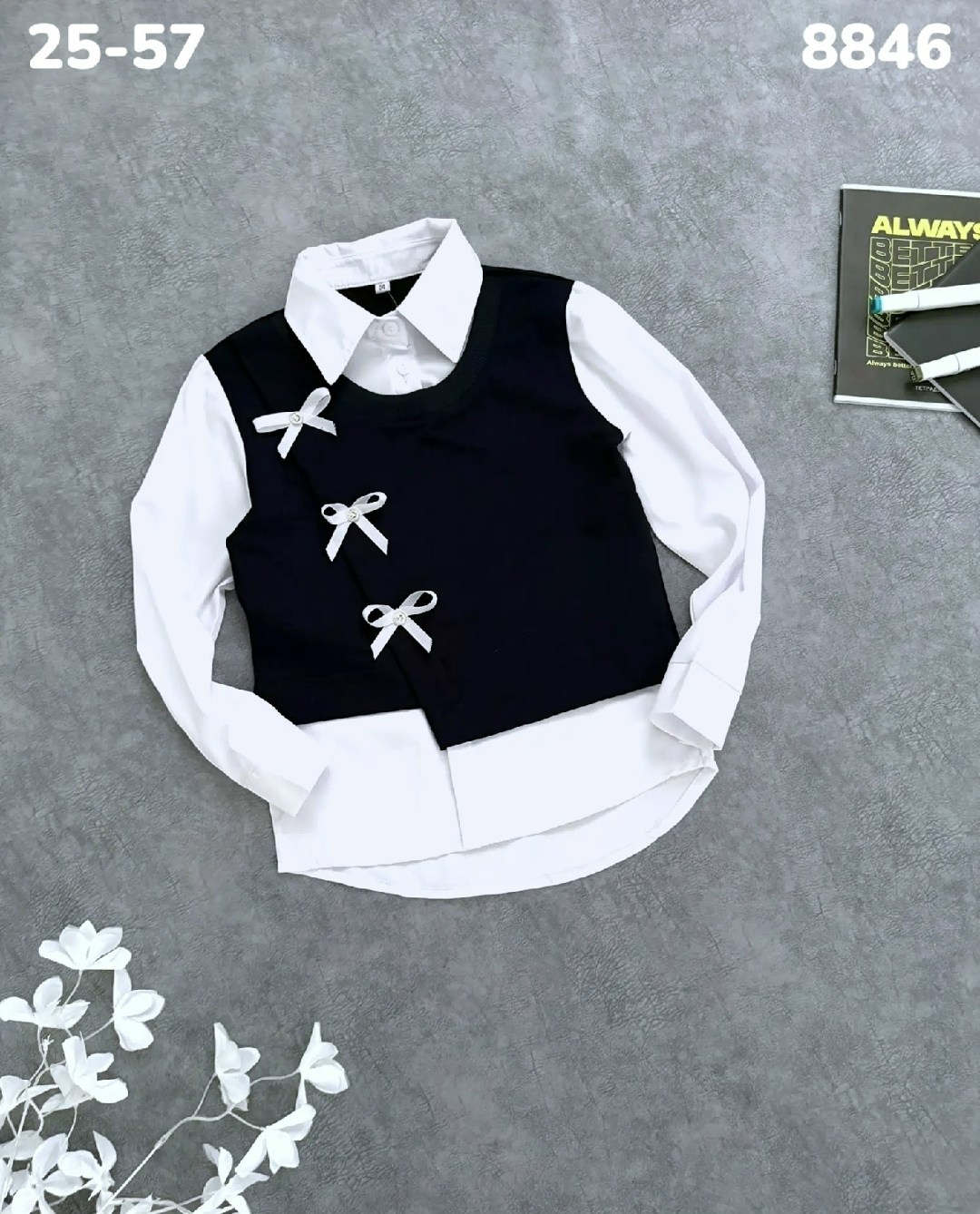 брючный костюм для девочки в школу,блузка школьная,жилет школьный,школьный брючный костюм,жилет для девочки школьный