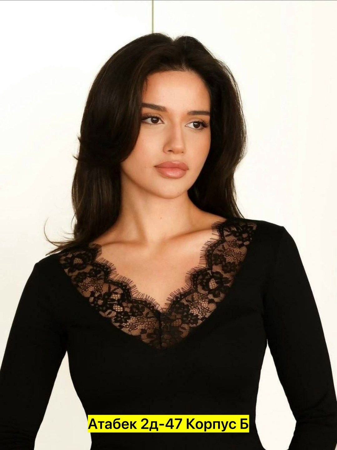 стильная кофта,женская кофта,футболка с кружевами,женская кружевная блузка,