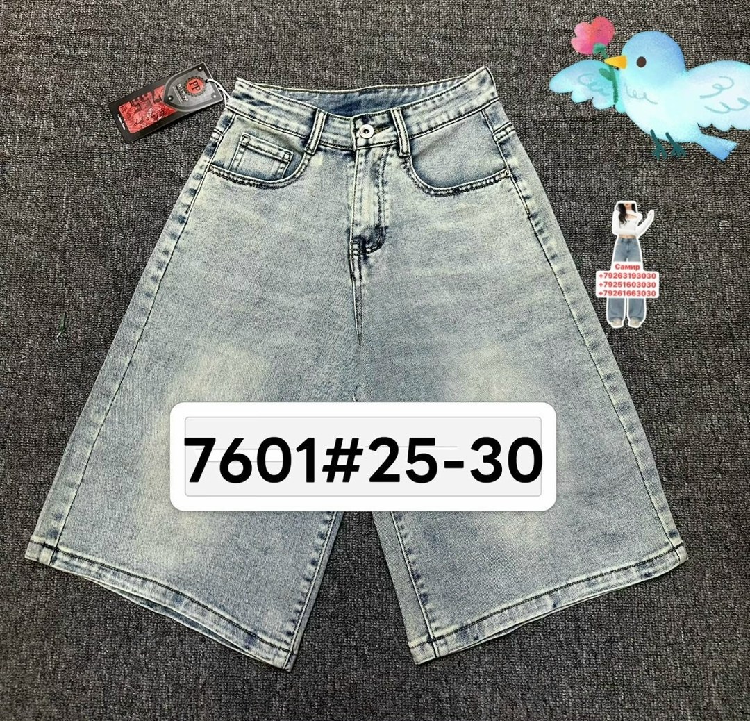 шорты джинсовые женские,широкие шорты джинсовые,шорты бермуды джинсовые,женские шорты,джинсовые шорты