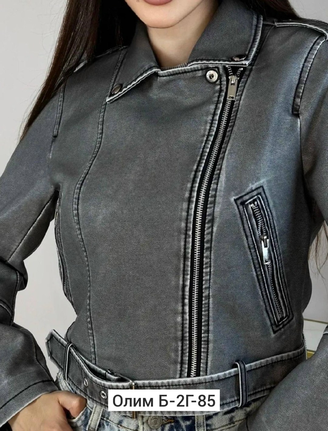 куртка кожаная косуха,куртка косуха,косуха куртка женская,женская косуха,куртка кожаная женская косуха