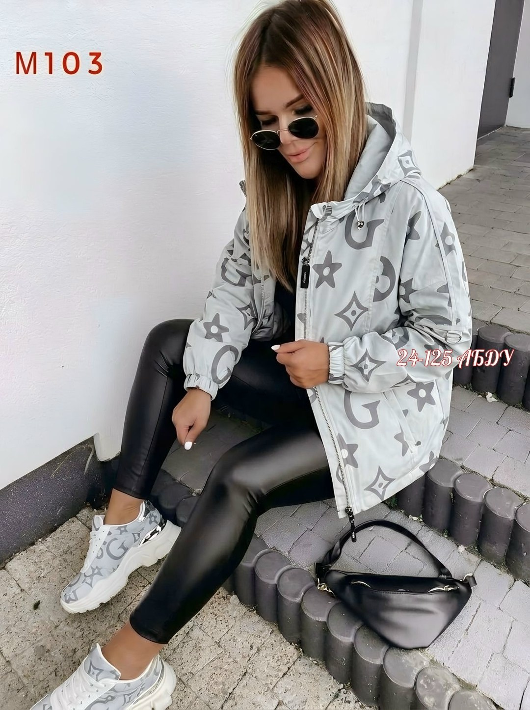 куртка стильная,куртка женская,модная куртка,демисезонная куртка,модные куртки на осень 2026 для молодежи