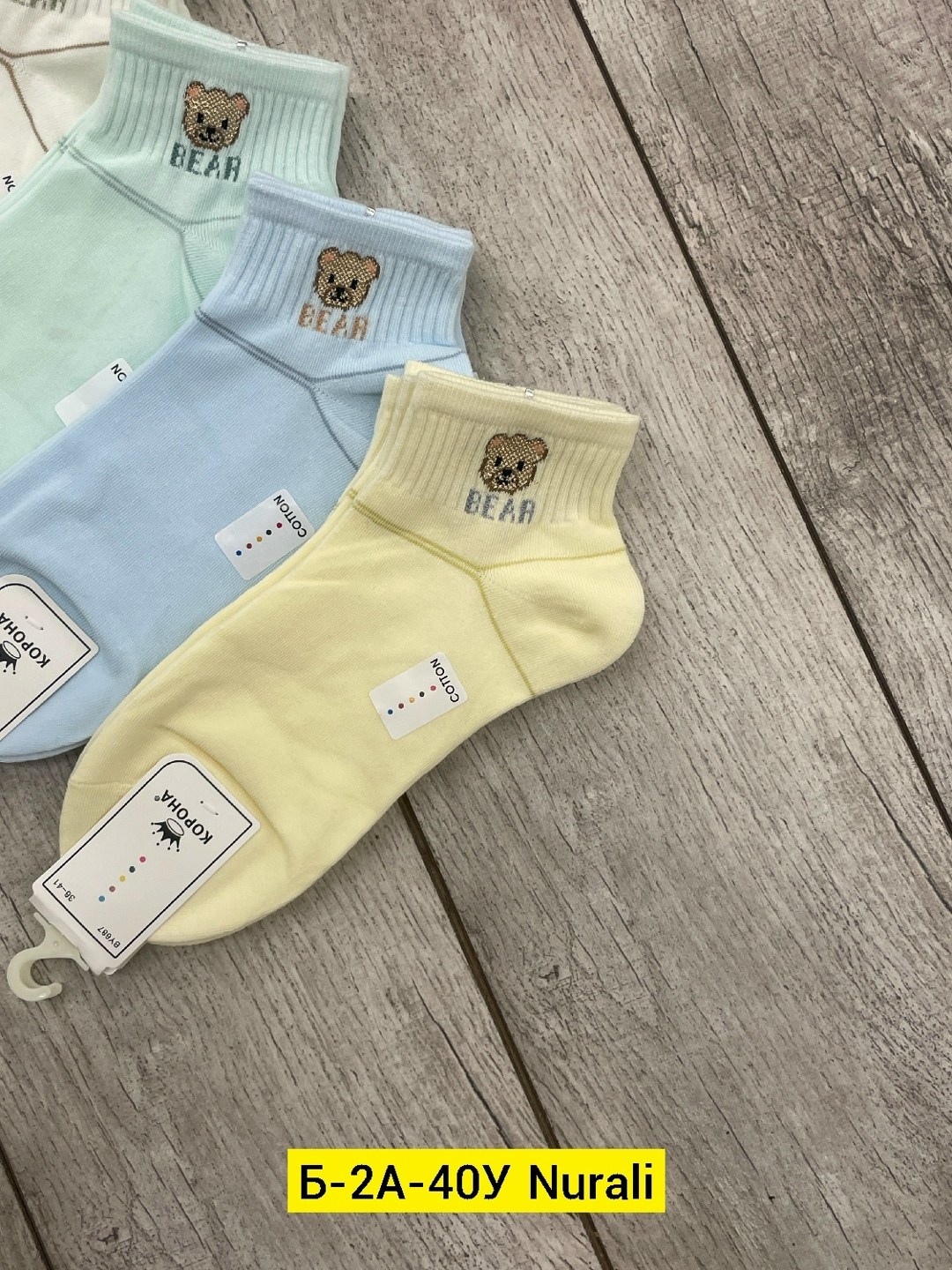 женские носки 10 пар,носки женские набор 5 пар,женские носки,носки женские набор,носки женские набор короткие