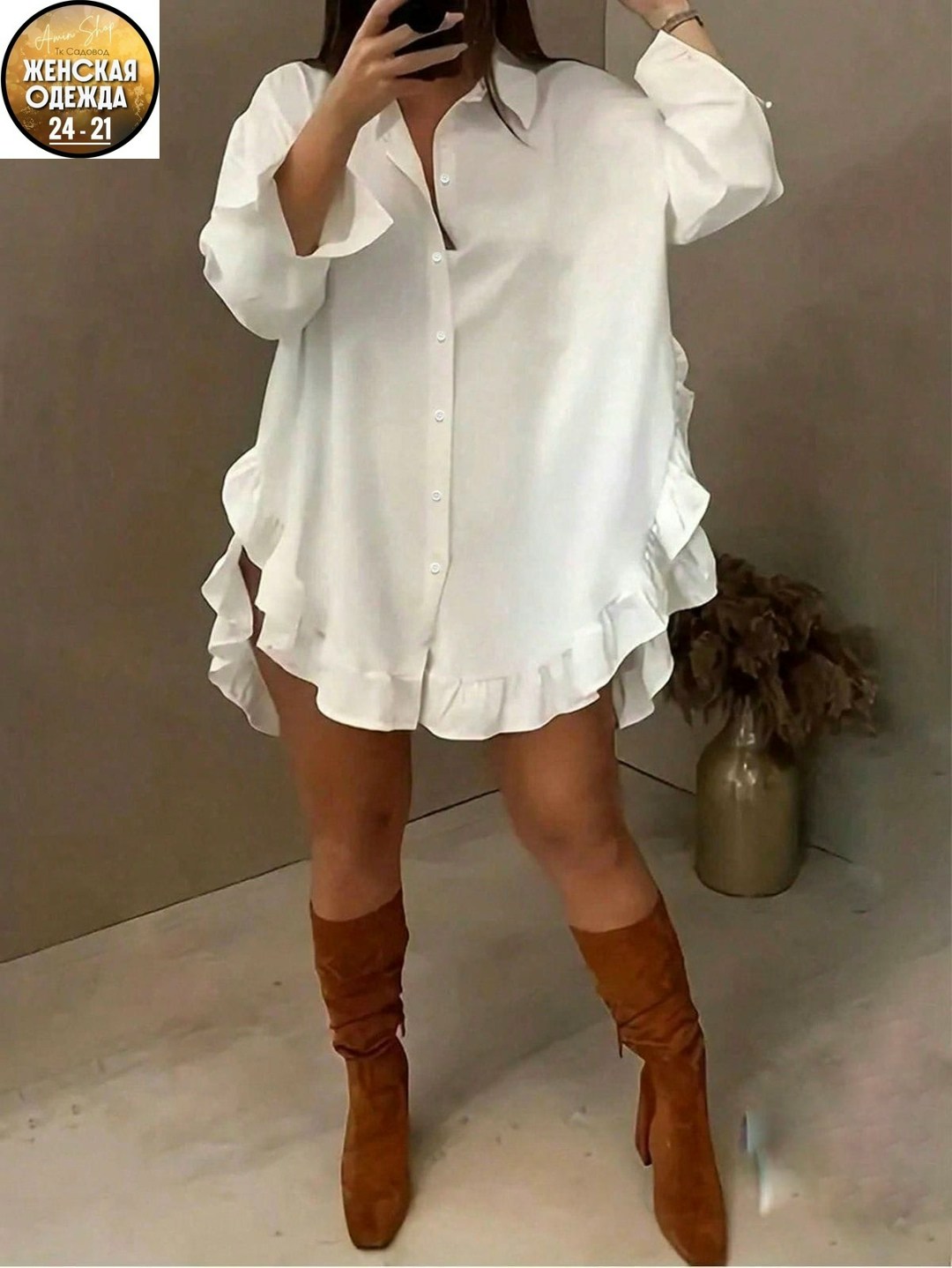 платье рубашка белое,элегантная женская рубашка,блузка с оборками,повседневная рубашка,рубашка платье
