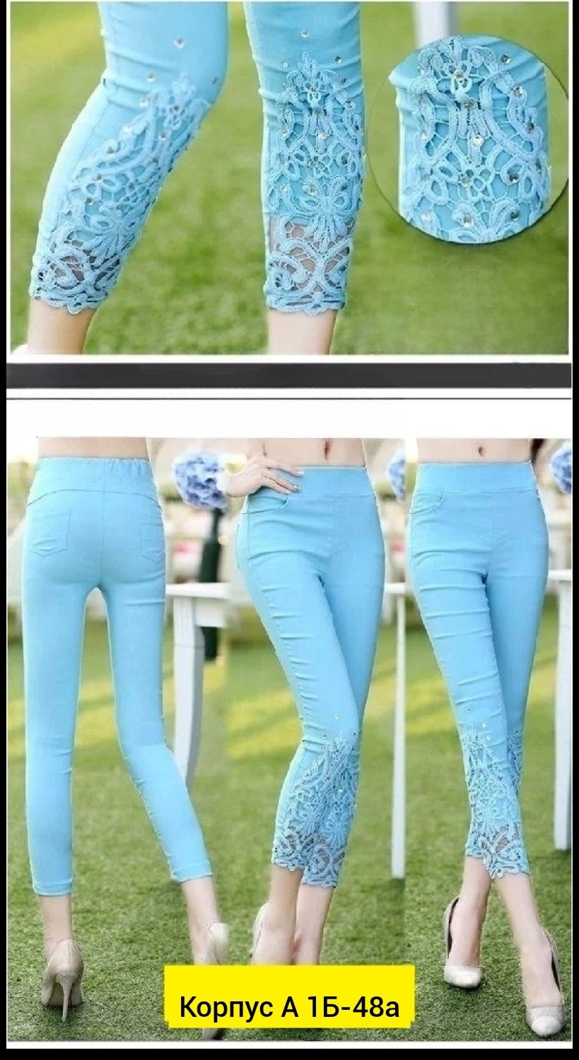 штаны стрейч,женские джинсы и брюки,летние брюки,брюки джинсы,женские леггинсы летние