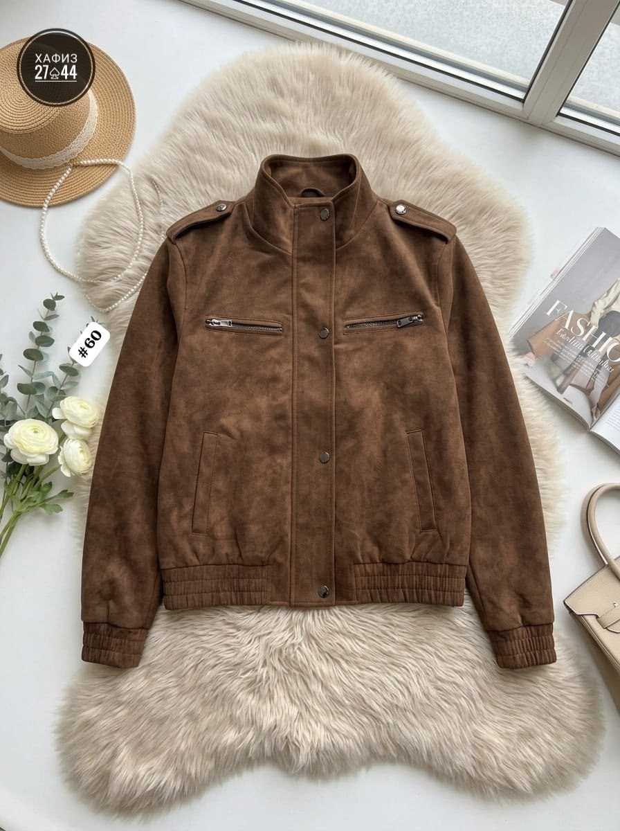 куртка замшевая,женская куртка,куртка,вельветовая куртка,куртка демисезонная замшевая