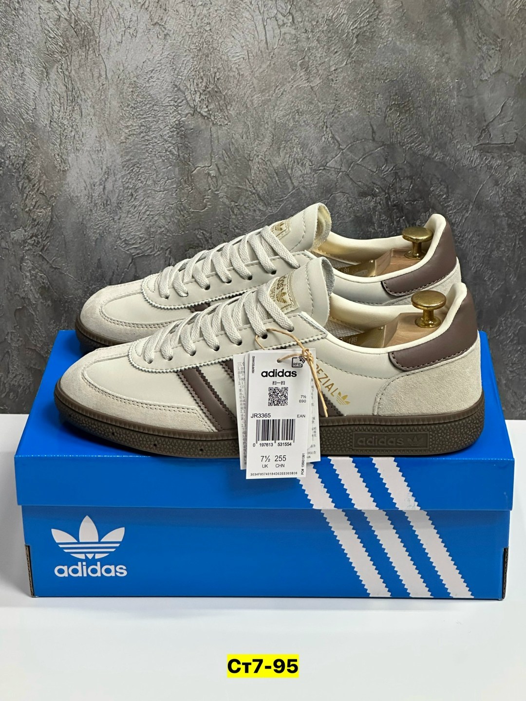 кроссовки adidas spezial,кроссовки adidas,кроссовки samba adidas,кроссовки adidas handball spezial,кроссовки мужские женские adidas