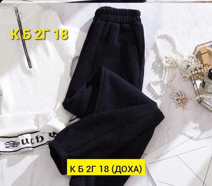 повседневные брюки,штаны трикотажные,модные брюки,штаны с начесом,женские штаны