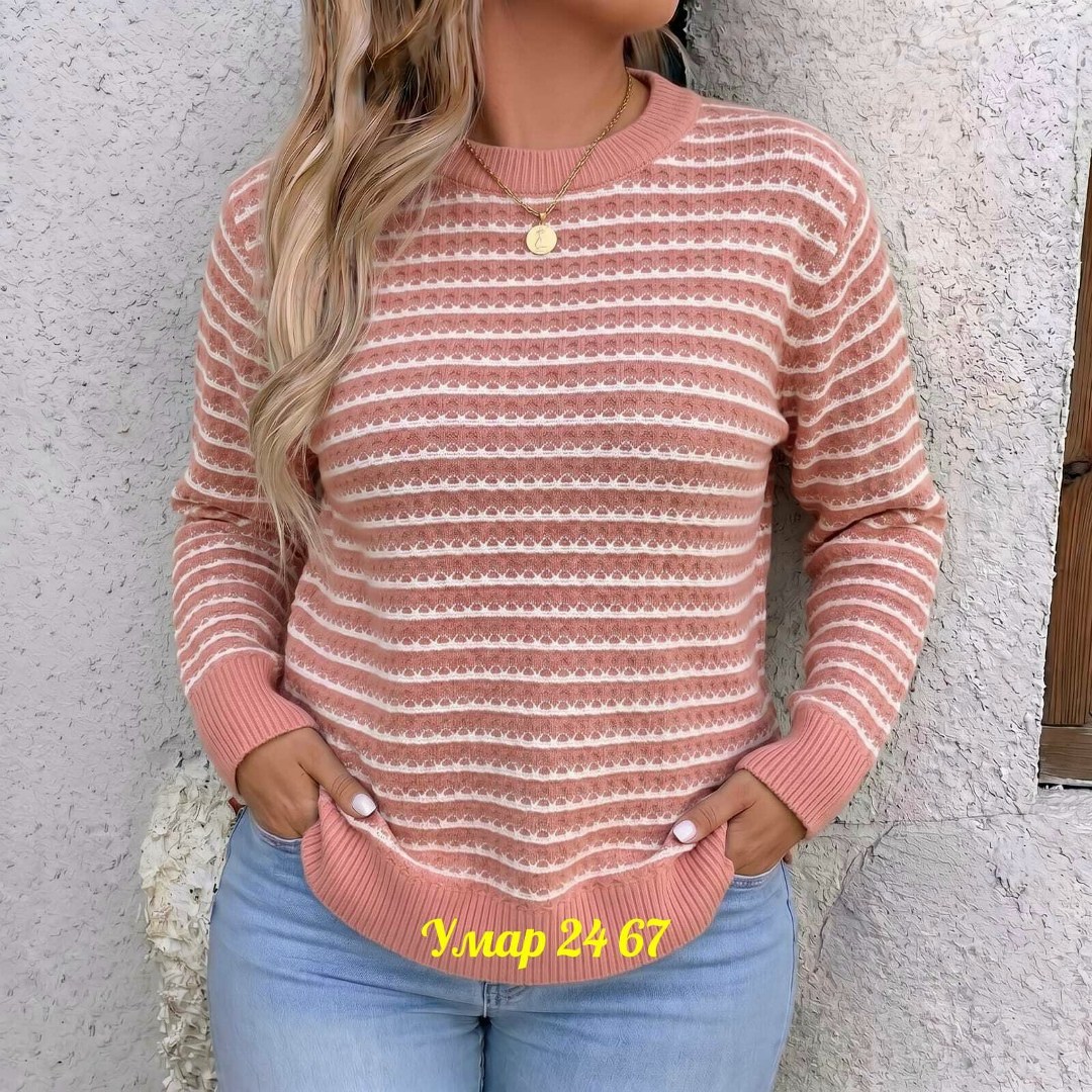 кофта женская,свитер женский,кофта,свитер кофта,свитер