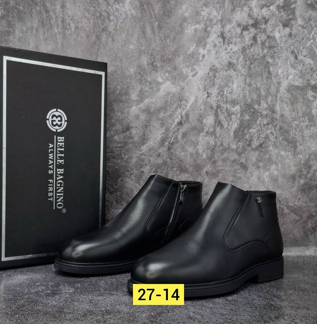 мужские ботинки,, мужская зимняя,мужские зимние ботинки,мужская