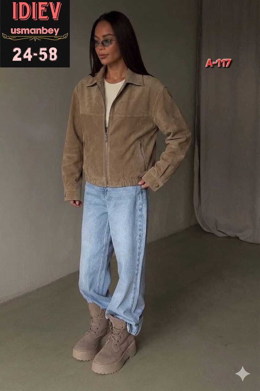 куртка женская,замшевая куртка,куртка женская замшевая,куртка бомбер,женская кожаная куртка