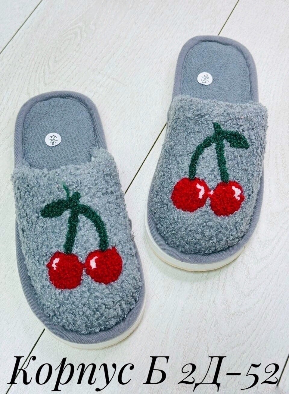 женские домашние тапочки,тапочки домашние,тапочки женские,,тапки домашние женские
