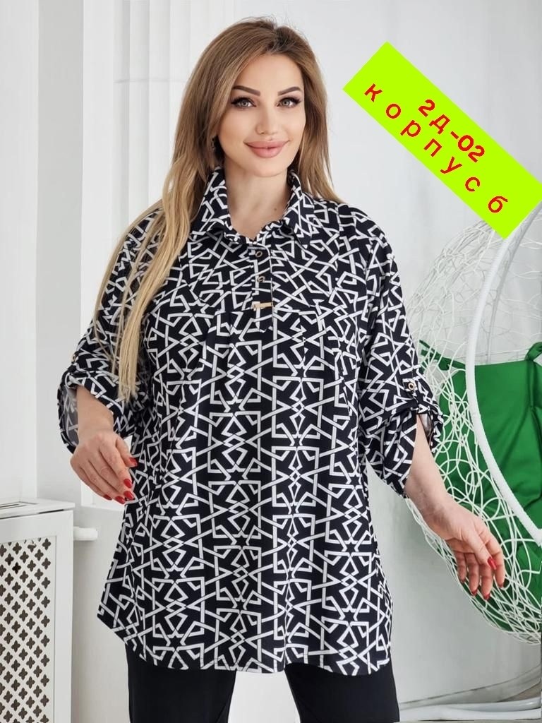 блуза удлиненная,женская блуза,кофта женская,блузки женские,блуза