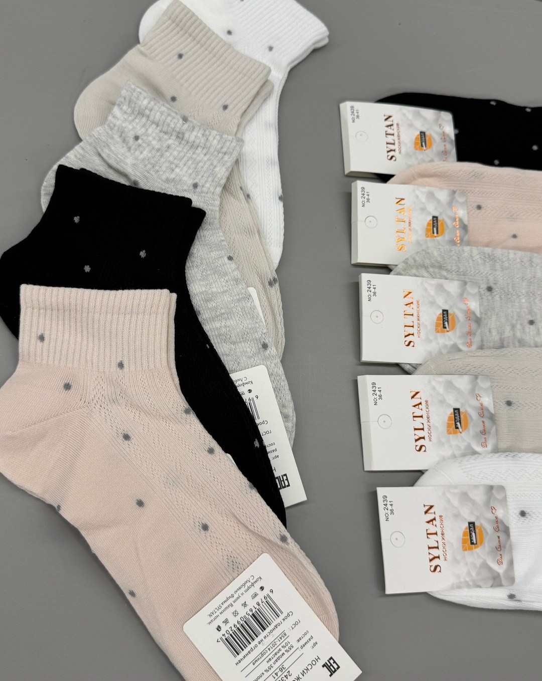 носки средние спортивные в горошек набор 5 пар syltan,женские носки,носки женские 10 пар,носки женские 5 пар 36-41 turkan,женские хлопковые носки